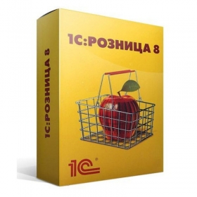 1С:Розница для Казахстана 